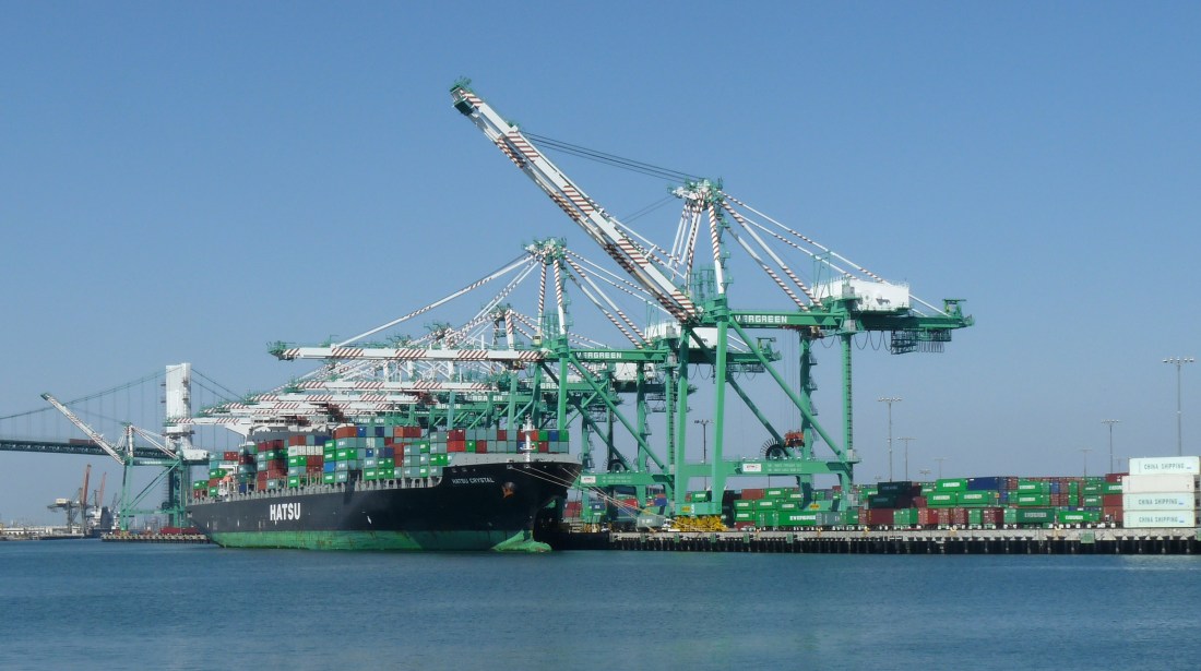 Los Angeles Cargo Terminal