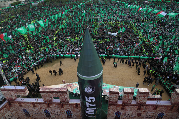 Hamas rocket in gaza